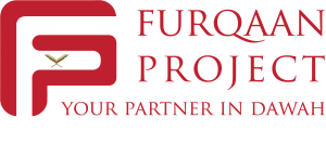 furqaanproject.org