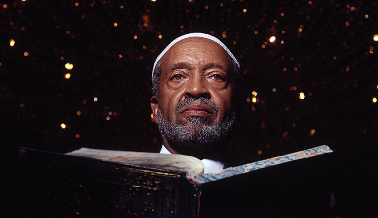 Walid Muhammad Transition and Transformation: Celebrating 50 Years of Imam W. D ...